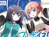 妖神记